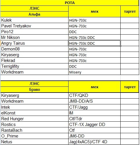 Новый точечный рисунок.jpg